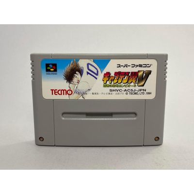 ตลับแท้ Super Famicom(japan)  Capn Tsubasa V - Hasha no Shougou Campione