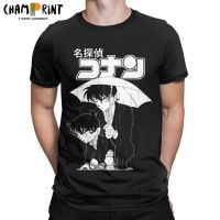 New summer trends fashion Detective Conan Edogawa T Shirts Men 100% Cotton T-Shirts O Neck Kudou Shinichi Tees Valentines Day gift