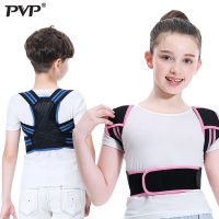 Adjustable Children Posture Corrector Back Support Belt Kid Boy Girl Orthopedic Corset Spine Back Lumbar Shoulder ces Health