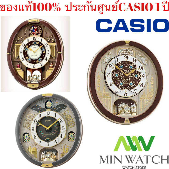 นาฬิกา CASIO เรือนเวลา _SEIKO นาฬิกาแขวนไซโก _QXM384b_Swarovski Crystal