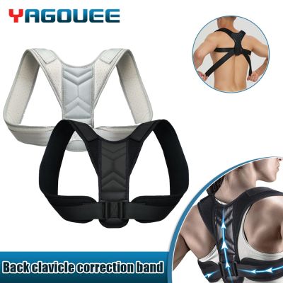 Back Posture Corrector Adjustable Neck Brace Training Equipment Home Office Man Woman Postura Shoulder Support Correction Belt Adhesives Tape