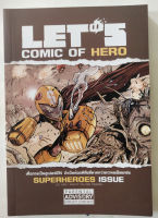 หนังสือการ์ตูนไทยเก่า (มือสอง) Lets comic of Hero เมื่อการเป็นซุปเปอร์ฮีโร่จำเป็นต้องมีสิ่งที่มากกว่าความแข็งแกร่ง,รายละเอียดด้านล่างค่ะ