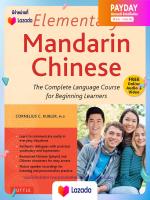 [New Book] ใหม่พร้อมส่ง Elementary Mandarin Chinese : The Complete Language Course for Beginning Learners (Paperback + Pass Code BL) [Paperback]