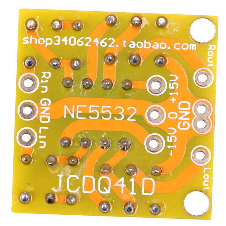 ready-stock-dual-op-amp-board-preamp-dc-ขยาย-pcb-สำหรับ-ne5532-opa2134-opa2604-ad826