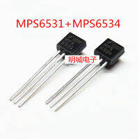 20PCS MPS-6534 MPS-6531 (10 X MPS6534 + 10 X MPS6531)6534 6531 TO-92 Triode