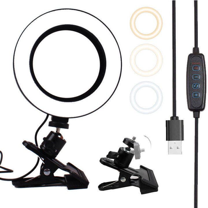 26-cm-led-light-ring-with-tripod-for-mobile-support-studio-clamp-selfie-ring-light-rim-for-photography-ringh-rong-lite-lighting