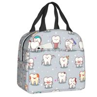 ✸✧ Custom Cute Teeth Baby Lunch Bag for Women Men Thermal Cooler Insulated Dentist Lunch Box for Children School