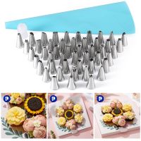 48pc Flower Nozzle Set Icing Piping Nozzles Stainless Steel Cake Decorating Tools Baking Accessories Kitchen Baking Pastry Tools