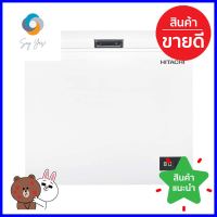 ตู้แช่ HITACHI FC200TH1 7 คิว สีขาวFREEZER HITACHI FC200TH1 7CU.FT WHITE **ราคารวม Vat แล้วค่ะ ไม่มีบวกเพิ่ม**