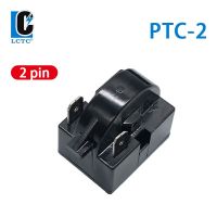 110V 220V Stainless Steel PTC-2 Series 2 Pins Starter Relay Air Conditioner Capacitor Refrigerator Electrical Circuitry Parts