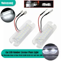 2pcs ใหม่ข้อผิดพลาดฟรีรถ LED ป้ายทะเบียนจำนวนโคมไฟสำหรับ Benz G-Class W463 G500 G550 G55 G63 AM