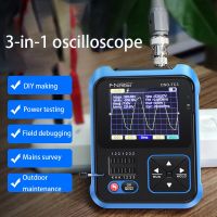 DSO-TC2/TC3 Digital Oscilloscope Transistor Tester Function Signal Generator 3 in 1 Multifunction Electronic Component Tester