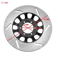 โรเตอร์จานเบรคด้านหน้าขวาของรถจักรยานยนต์สำหรับยามาฮ่า XV1000 XV920 XJ750 XJ650 XJ550 XS400 XS360 RZ350 RD350 XV250 RD250 XS250