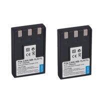 (แพ็คคู่ 2 ก้อน) แบตเตอร์รี่กล้อง Canon Digital Camare Battery รุ่น NB-1LH (Black)