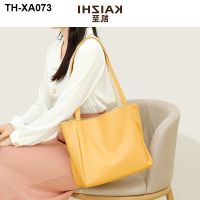 The new 2022 contracted high-grade alar package tide pu lash large capacity in Europe and the single female bag shoulder tote bags