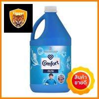 น้ำยาปรับผ้านุ่ม COMFORT 2,800 มล. สีฟ้าFABRIC SOFTENER COMFORT 2,800ML LIGHT BLUE **สามารถออกใบกำกับภาษีได้ค่ะ**