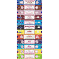 Set of 12 Nag Champa Namaste Positive Vibes Tantra Buddha Blessing Aura Cleansing Chakra Pyramids Reiki Karma Spiritual Healing Traditional Ayurveda by Satya