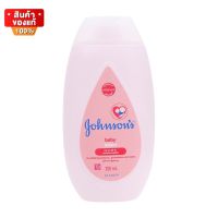 จอห์นสัน เบบี้ โลชั่น สำหรับทารก ให้ความชุ่มชื่น ปกป้องผิว ขนาด 200 ml [Johnsons Baby Lotion 200 ml]