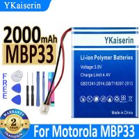 อะไหล่ตัว Ni Mh Mbp33 2000Mah สำหรับ Mbp 33 Mbp33s Mbp36 Mbp36s Mbp36pu Mbp43 01a แบตเตอรี่สำหรับทารก