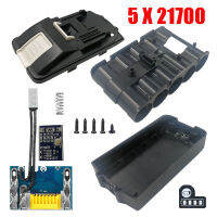 BL1830 5X21700 Li-Ion แบตเตอรี่เคส PCB ชาร์จแผงวงจรป้องกันกล่องเปลือก BL1860สำหรับ MAKITA 18V 3.0Ah 9.0Ah ตัวเรือน