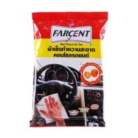 ผ้าทำความสะอาดคอนโซลรถยนต์ FARCENT จำนวน 1ห่อ