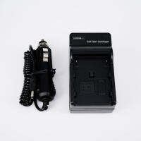 CHARGER CANON BP911