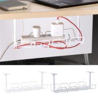 【CW】 Under Desk Cable Management Tray Room Storage Rack Wire Cord Strip Organizer Shelf Offices