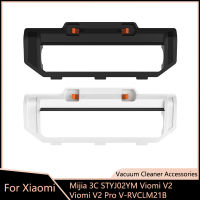 หลักแปรงปกอะไหล่สำหรับ Xiaomi Mijia 3C STYJ02YM MVVC01-JG Viomi V2 PRO V3หุ่นยนต์เครื่องดูดฝุ่นอุปกรณ์ทดแทน