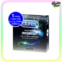 Durex Performa ถุงยางอนามัย 3 ชิ้น/กล่อง x ( 1 กล่อง)