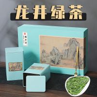 Longjing ชา2023ใหม่ชา Biluochun ชามะลิชาเขียวเต็มไปด้วยหิมะกล่องของขวัญระดับสูงของขวัญผู้สูงอายุ