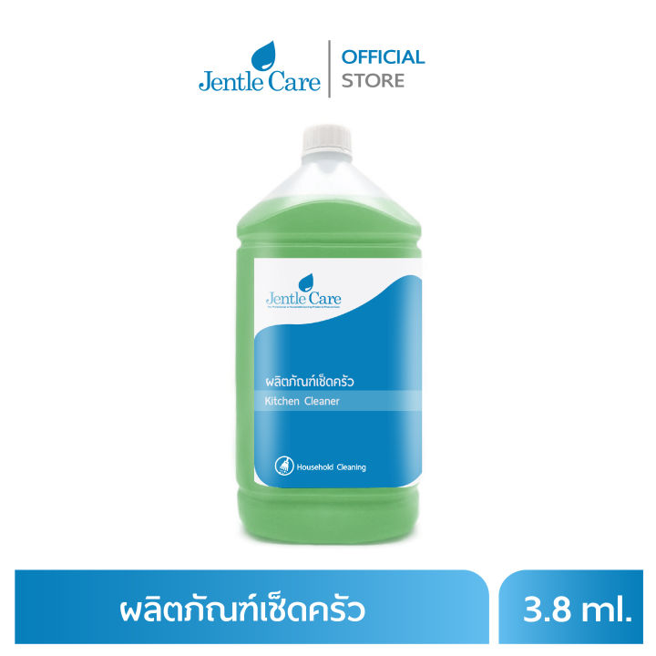 ผลิตภัณฑ์เช็ดครัว-kitchen-cleaner-ขนาด-3-8-ลิตร