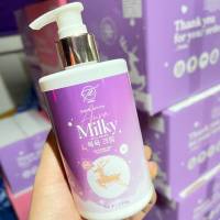 AURA MILKY ครีมอาบน้ำออร่ามิ้วกี้ บีบีพอกตัว ยิ่งอาบยิ่งขาว ดังมากในตอนนี้