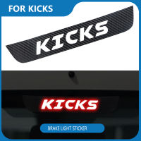 สติกเกอร์เบรครถคาร์บอนไฟเบอร์สำหรับ Nissan Kicks 2017 2018 2019 2020 2021 Brakelight Stickers