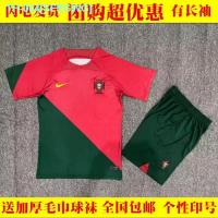 ✇❇ Portugal shirt 2022 adult footballs World Cup squad home take short sleeve 7 C luo custom suits