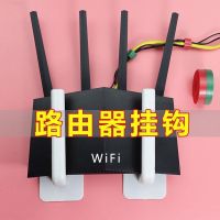 MIUU ตะขอแขวนรูปภาพติดผนัง,ตะขอแขวนกล่องชั้นวางเราเตอร์ Wifi ที่เก็บเราเตอร์แถวติดผนังไม่ทำเครื่องหมายมัลติฟังก์ชั่นตะขอเจาะไม่ติด