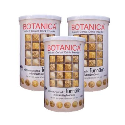 BOTANICA/PGP โบทานีก้า เครื่องดื่มธัญพืช  (1 กระป๋อง×500กรัม )