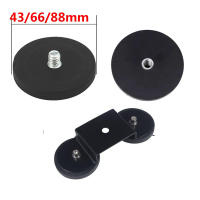 1PC D66mmD43mmD88mm Magnet Base Rubber Covered NdfeB Holder Magnetic Mounting 14 38 M8 Screw for Camera LED Lighting Tools