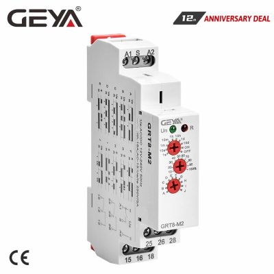 Geya รีเลย์จับเวลาอเนกประสงค์12V 24V 220v-Adjustable 10ฟังก์ชั่นแอมป์; 10ช่วงเวลาที่มีใบรับรอง Ce Cb