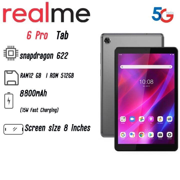 【COD】 Realme Tablet 12 512GB Large Screen 5G WIFI network Android dual card online learning