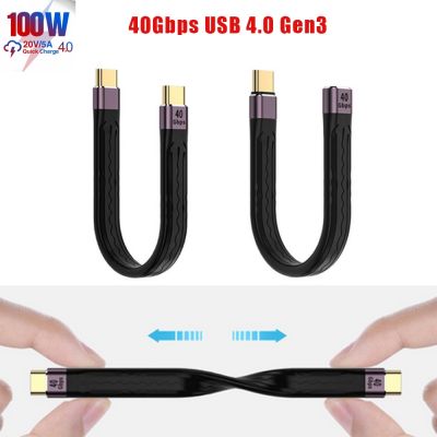 40Gbps USB 4.0 Data Cable Gen3 PD 100W 5A Fast Charging USB C to Type C Cable 4K 60Hz Quick Charge Line for Samsung Xiaomi
