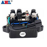 AHL 4จังหวะ Outboard เรือ Outboard Trim Relay สำหรับ YAMAHA F-40 F-50 F-60 F-75 F-25 F-250 F-225 HP 63P-81950-00-00