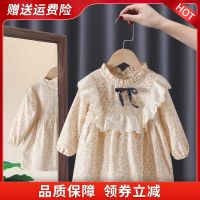 Girl Baby Fashion Foreign Style Dress Spring And Autumn Little Girl Pastoral Princess Dress Autumn Korean Version Of Foreign Style Skirt Tide