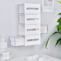 Plastic Storage Bin Cotton Storage Box Wall-mounted Storage Box Makeup Storage Container Bathroom Storage Rack