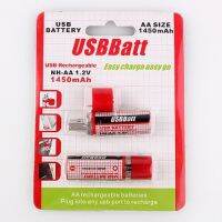 【Deal】 USB เซลล์ AA 1.2V 1450MAh USB LED แบบชาร์จไฟได้ (สีแดง)