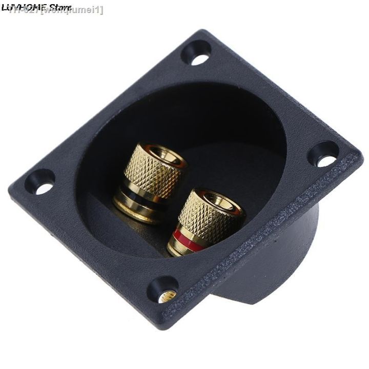 car-stereo-speaker-box-terminal-round-spring-cup-connector-subwoofer-plug