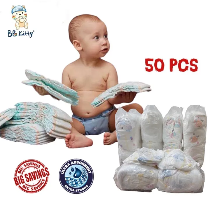 Japan ultra soft Magic tape baby diaper All size 50pcs/pk Disposable