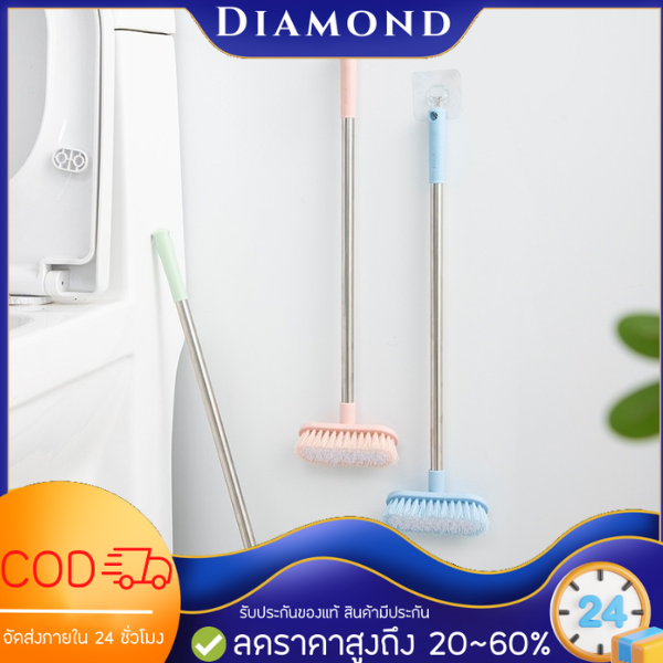 diamond-ที่ขัดห้องน้ำ-แปรงชักโครก-แปรงขัดส้วม-แปรงขัดพื้น-ขัดส้วม-ขัดชักโครก-ไม้ขัดชักโครก-แปรงทำความสะอาดพื้น-แข็งแรง-ทนทาน