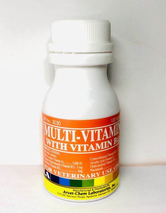 [JWR AGRIVET] ARVET MULTIVITAMINS WITH B12 FOR PIGEON DOG AND CAT