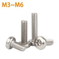 1/50PCS M3 M4 M5 M6 304 Stainless Steel Six Lobe Torx Button Round Head with Pin Tamper Proof Anti Theft Security Screw Bolt