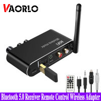 VAORLO DAC Bluetooth 5.0 Receiver Remote Control Wireless Adapter Digital to Analog Audio Converter Optical Coaxial to 3.5mm AUX